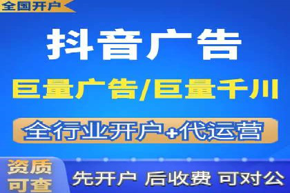 成功案例：推广信息流如何助力品牌增长